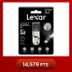 Lexar F35 Jumpdrive 32GB Fingerprint USB 3.0 Flash Drive (up to 150MB/s read)